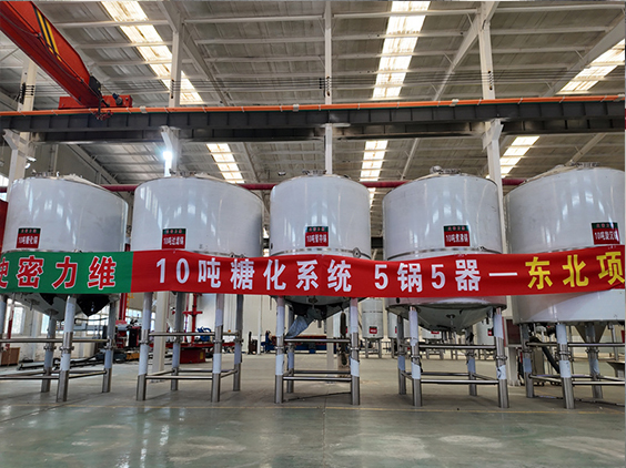 安图精酿啤酒设备厂—5吨五锅五器糖化系统—四川项目
